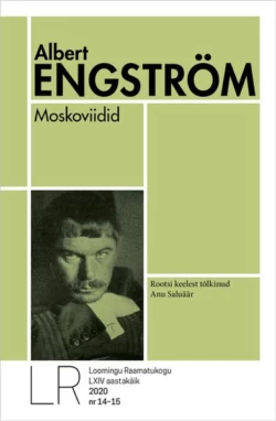 Moskoviidid, Albert Engström