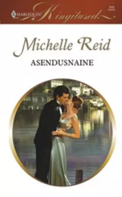 Asendusnaine, Michelle Reid