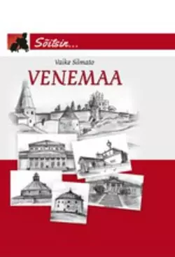 Venemaa, Vaike Silmato