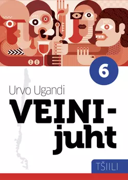 Veinijuht. 9. osa. Tšiili, Urvo Ugandi