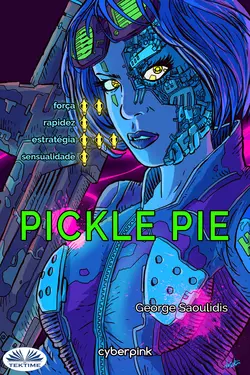 Pickle Pie George Saoulidis