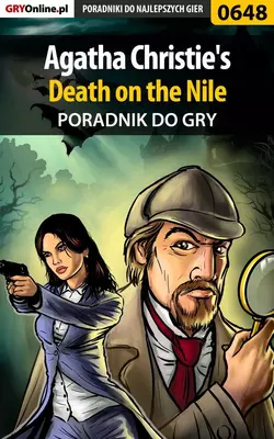 Agatha Christie′s Death on the Nile, Artur Justyński