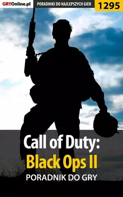 Call of Duty: Black Ops II Piotr Deja