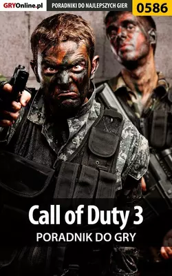 Call of Duty 3 Artur Falkowski