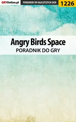 Angry Birds Space Artur Justyński