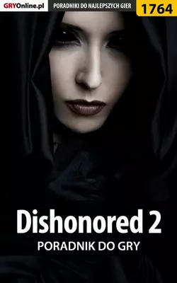 Dishonored 2, Jacek Winkler