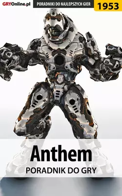 Anthem, Jacek Hałas