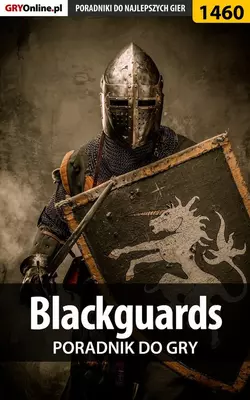 Blackguards Przemysław Dzieciński