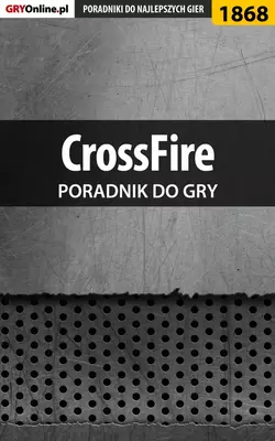 CrossFire, Telesiński Łukasz