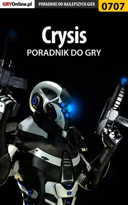 Crysis Jacek Hałas