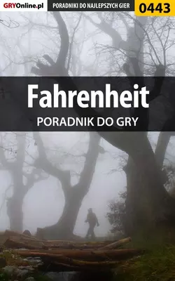 Fahrenheit, Karolina Talaga