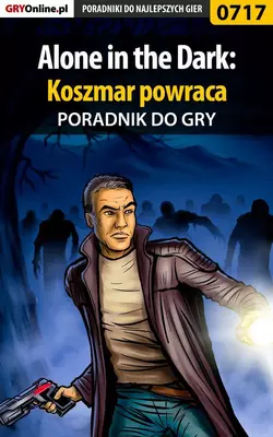 Alone in the Dark: Koszmar powraca Marcin Jaskólski