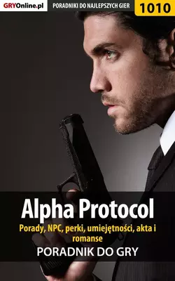 Alpha Protocol, Jacek Hałas