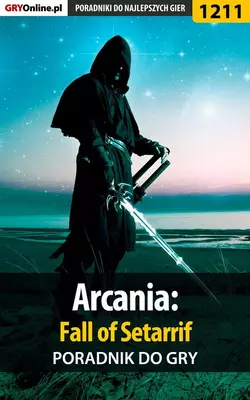 Arcania: Fall of Setarrif, Michał Basta