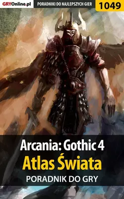 Arcania: Gothic 4, Jacek Hałas