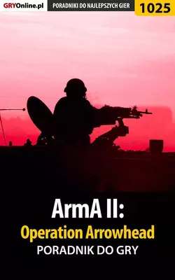 ArmA II: Operation Arrowhead, Paweł Surowiec