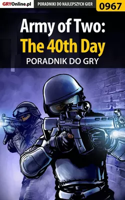 Army of Two: The 40th Day, Kendryna Łukasz