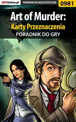 Art of Murder: Karty Przeznaczenia, Katarzyna Michałowska