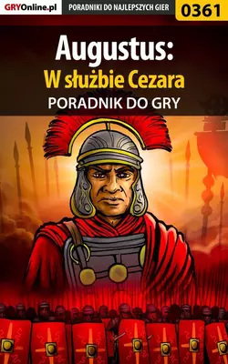 Augustus: W służbie Cezara, Michał Basta