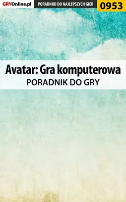 Avatar: Gra komputerowa Adam Kaczmarek