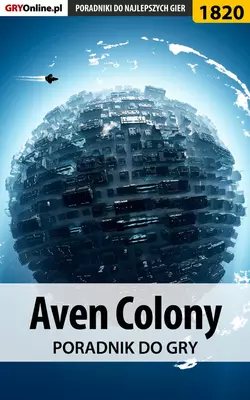 Aven Colony Agnieszka Adamus