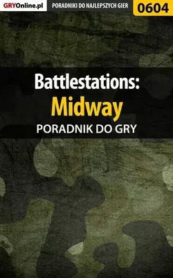 Battlestations: Midway, Paweł Surowiec