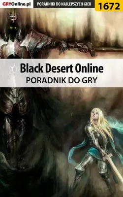 Black Desert Online, Jacek Winkler