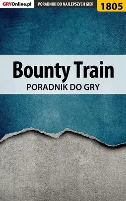 Bounty Train, Patrick Homa