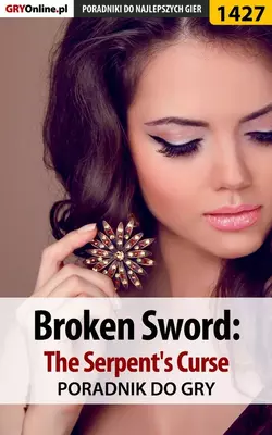 Broken Sword: The Serpent′s Curse, Przemysław Dzieciński