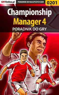 Championship Manager 4 Paweł Myśliwiec