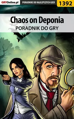 Chaos on Deponia, Daniela Nowopolska