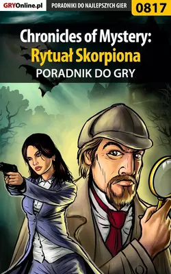 Chronicles of Mystery: Rytuał Skorpiona, Katarzyna Michałowska