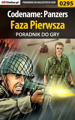 Codename: Panzers - Faza Pierwsza, Piotr Deja