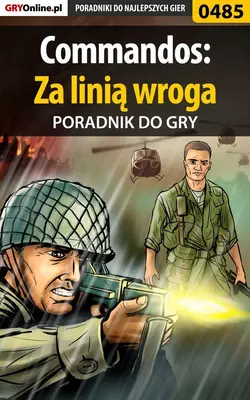 Commandos: Za linią wroga, Paweł Surowiec