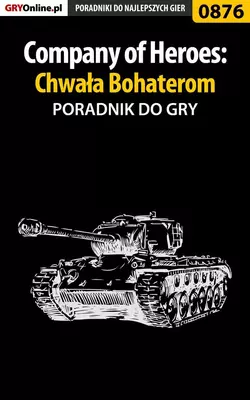 Company of Heroes: Chwała Bohaterom, Paweł Surowiec