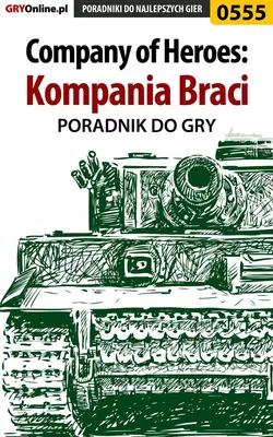 Company of Heroes: Kompania Braci Paweł Surowiec