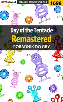 Day of the Tentacle: Remastered Retromaniak