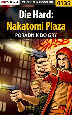 Die Hard: Nakatomi Plaza Piotr Szczerbowski