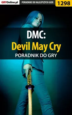 DMC: Devil May Cry, Jacek Hałas