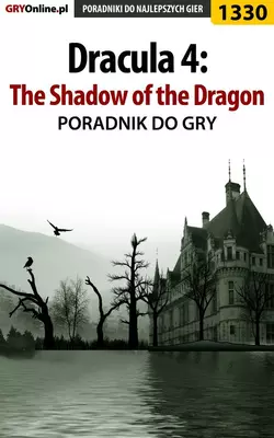 Dracula 4: The Shadow of the Dragon, Antoni Józefowicz