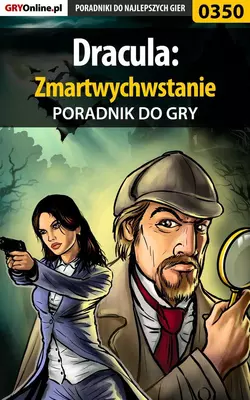 Dracula: Zmartwychwstanie Karolina Talaga