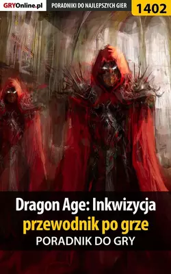 Dragon Age: Inkwizycja, Jacek Hałas