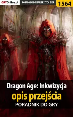 Dragon Age: Inkwizycja, Jacek Hałas