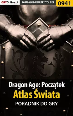 Dragon Age: Początek Jacek Hałas