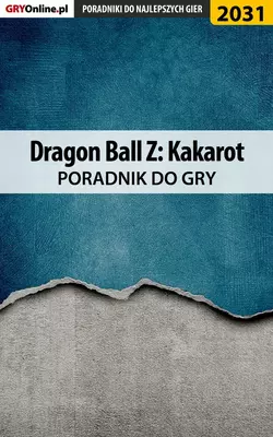 Dragon Ball Z Kakarot Grzegorz Misztal и Natalia Fras