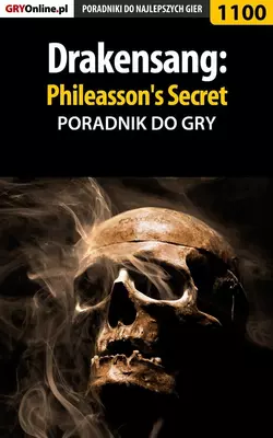 Drakensang: Phileasson′s Secret, Artur Justyński