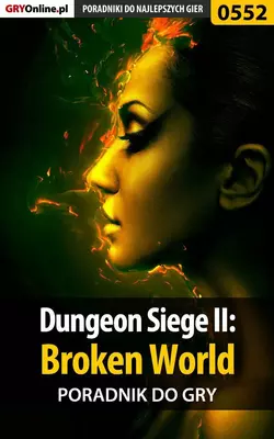 Dungeon Siege II: Broken World Krystian Rzepecki