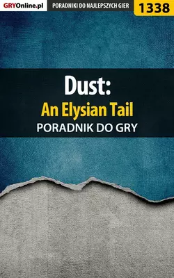 Dust: An Elysian Tail, Przemysław Dzieciński