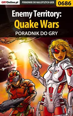 Enemy Territory: Quake Wars, Maciej Jałowiec