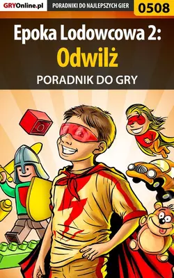 Epoka Lodowcowa 2: Odwilż Karolina Talaga